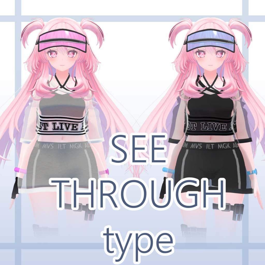 【舞夜/桔梗/セレスティア】スポーティサマー【VRC想定】