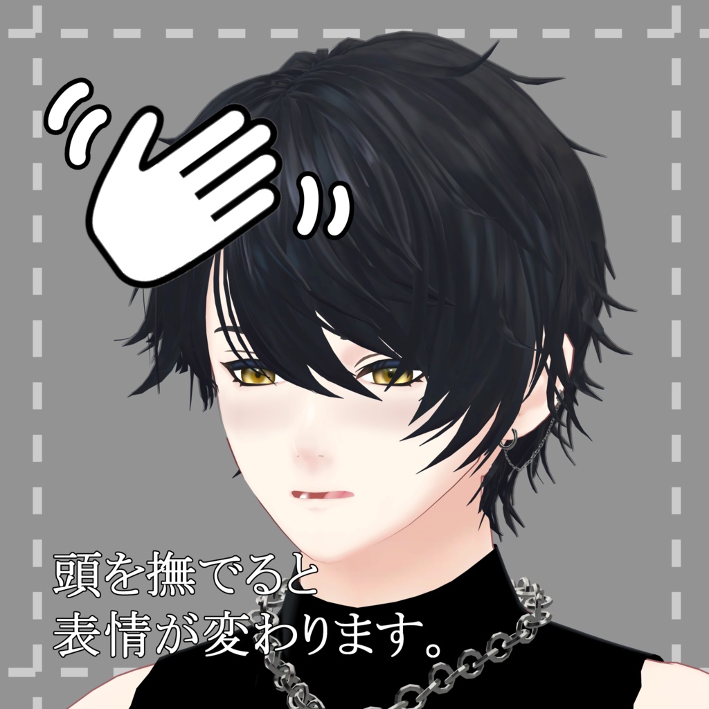 【オリジナル3Dモデル】壱鬼-ITSUKI-【VRC想定】