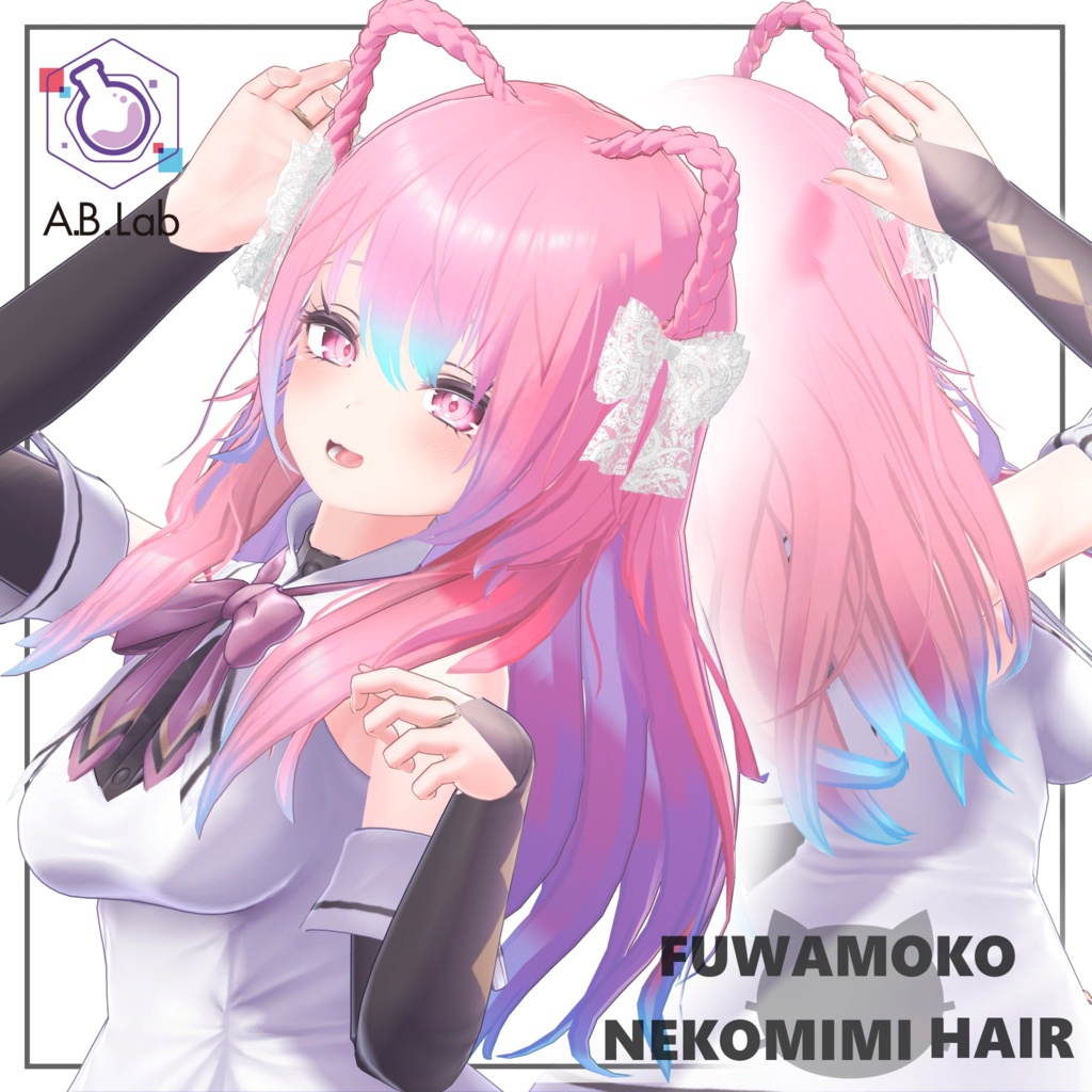 Fuwamoko Nekomimi Hair