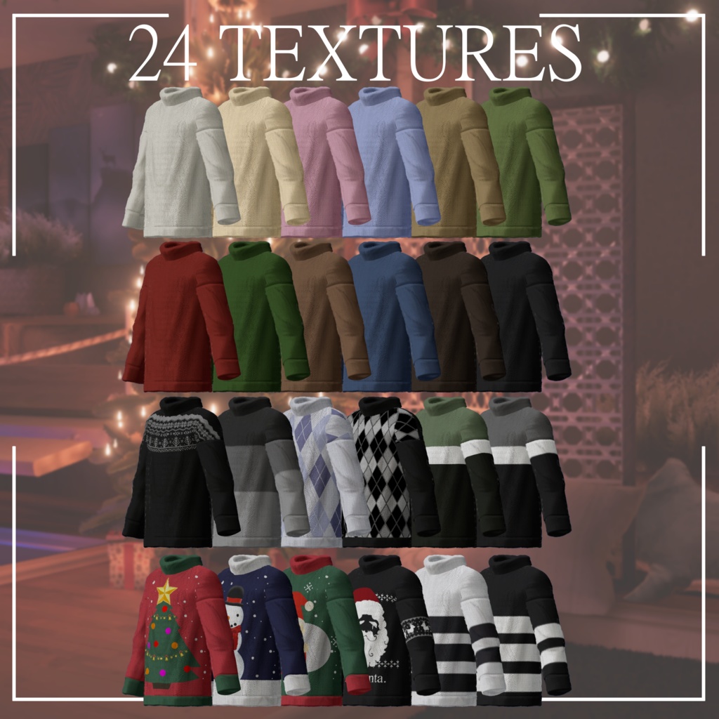 【6アバター対応】ふわふわウィンターセーター