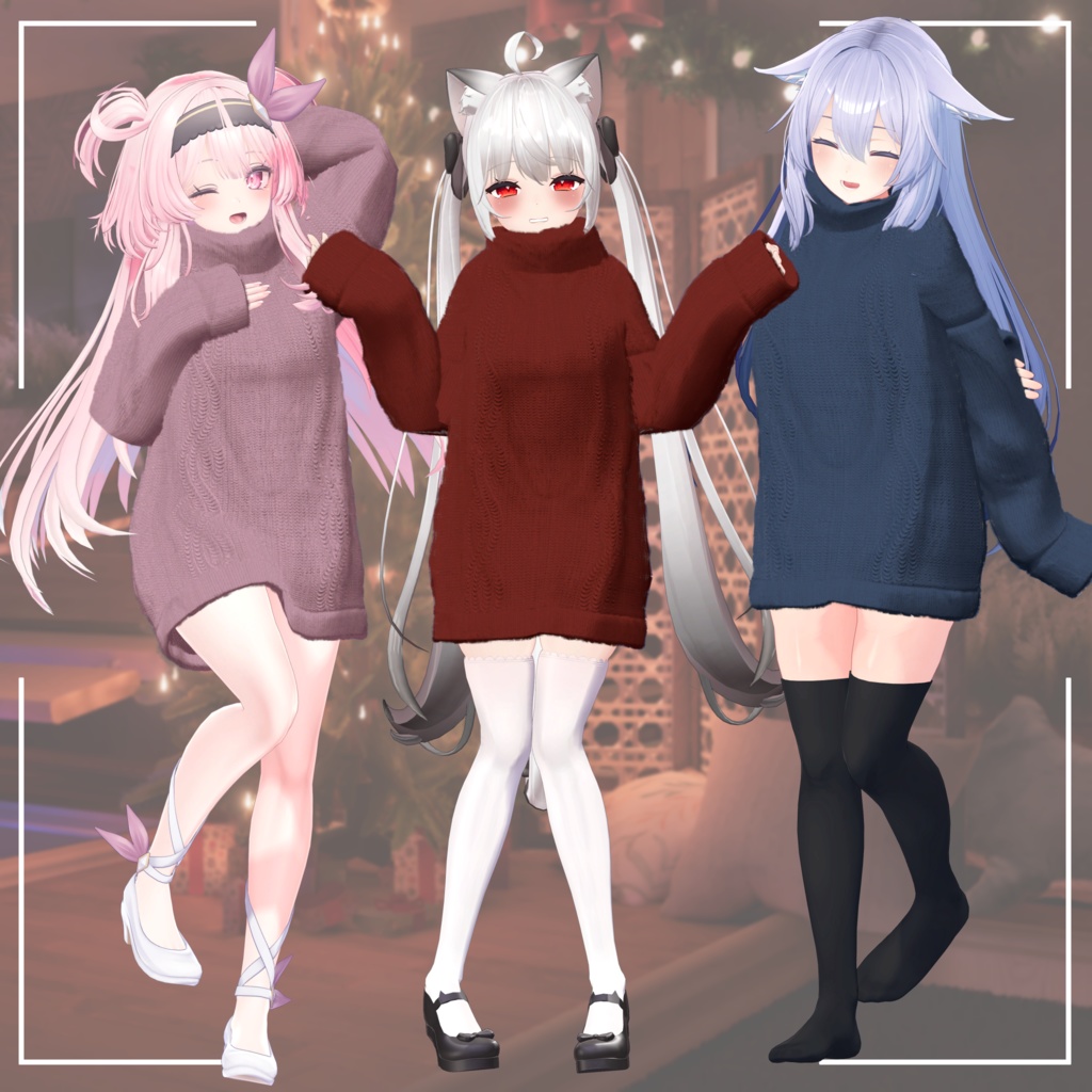 【6アバター対応】ふわふわウィンターセーター