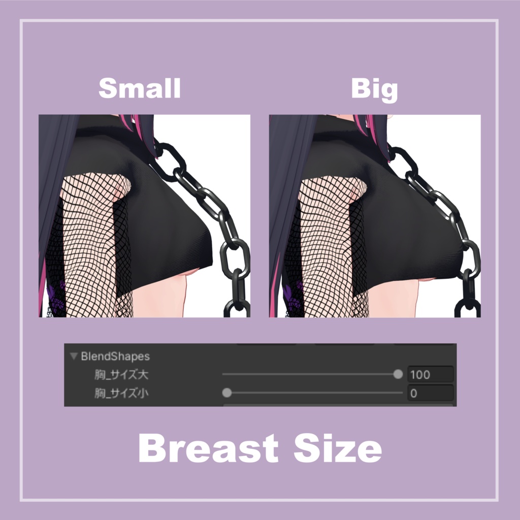 【まるぼでぃ対応】ストリートバンギャコーデ【VRC想定】