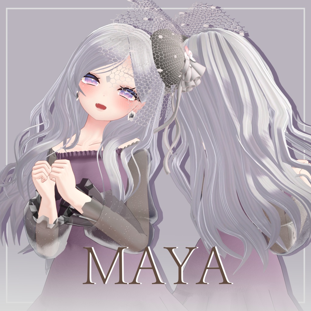 【7アバター対応】マーメイドロングヘア【VRC想定】