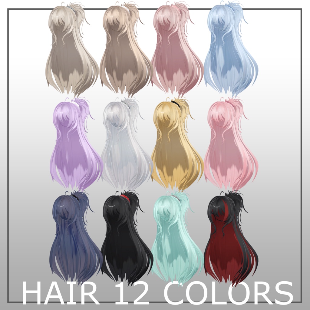 【7avatar対応】PankishGirlHair【3types in 1 hair】
