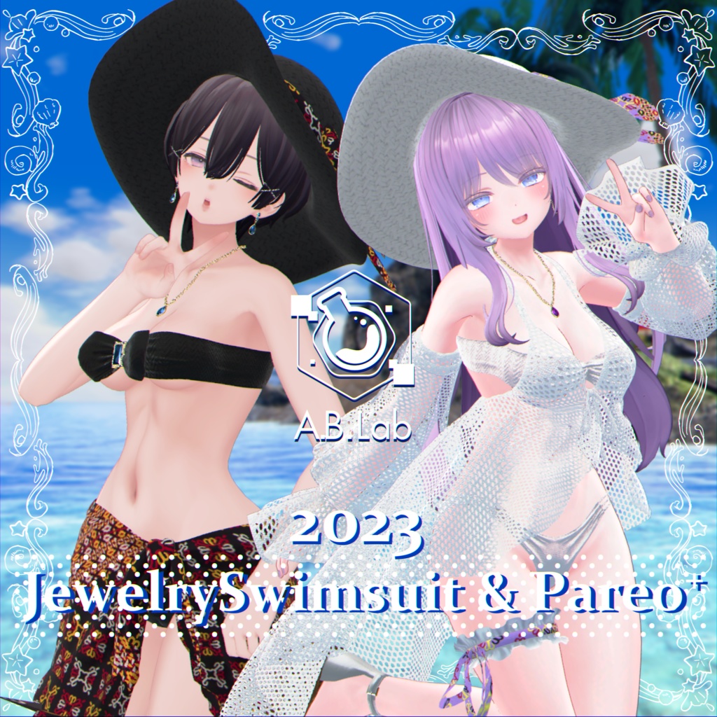 【6avatar対応】2023 Jewelry swimsuit & Pareo+【VRC想定】