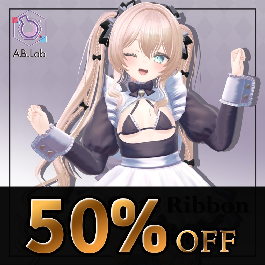 【6avatar対応】Cute Ribbon Twintail【VRC想定】