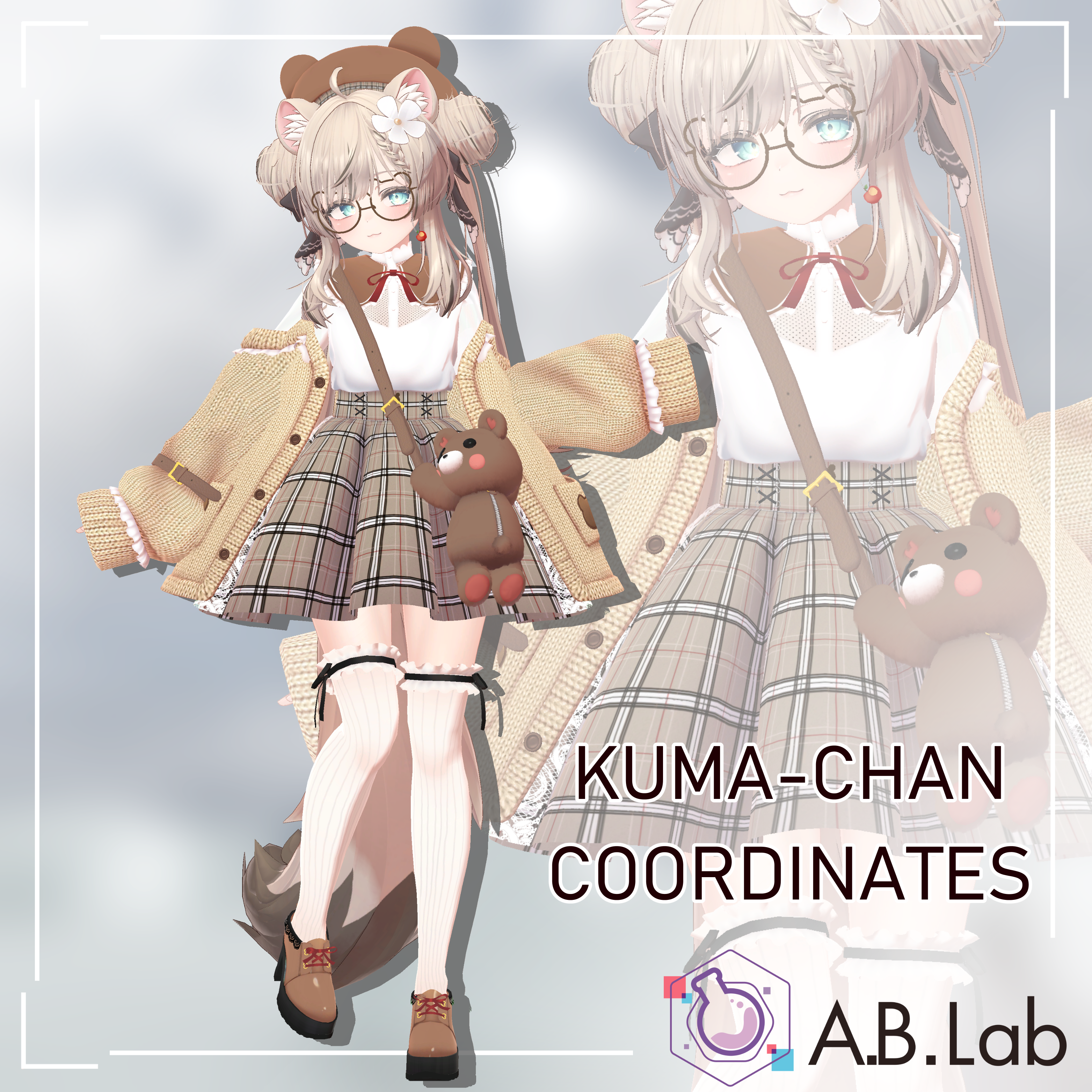 【マヌカ対応】おでかけくまちゃんコーデ【VRC想定】