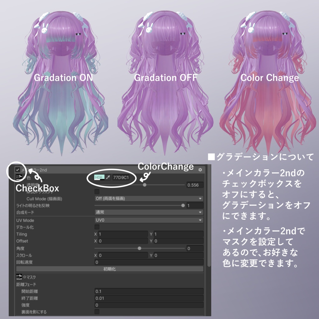 人気新品入荷 6avatar対応】Dolly Side BOOTH - A.B.Lab - Twintail【VRC想定】 ネイルアート用品(筆など)