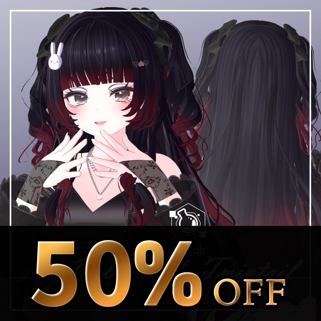 【6avatar対応】Dolly Side Twintail【VRC想定】