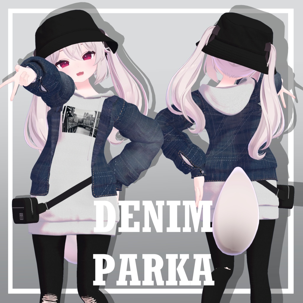 【6アバター対応】デニムパーカー【VRC想定】