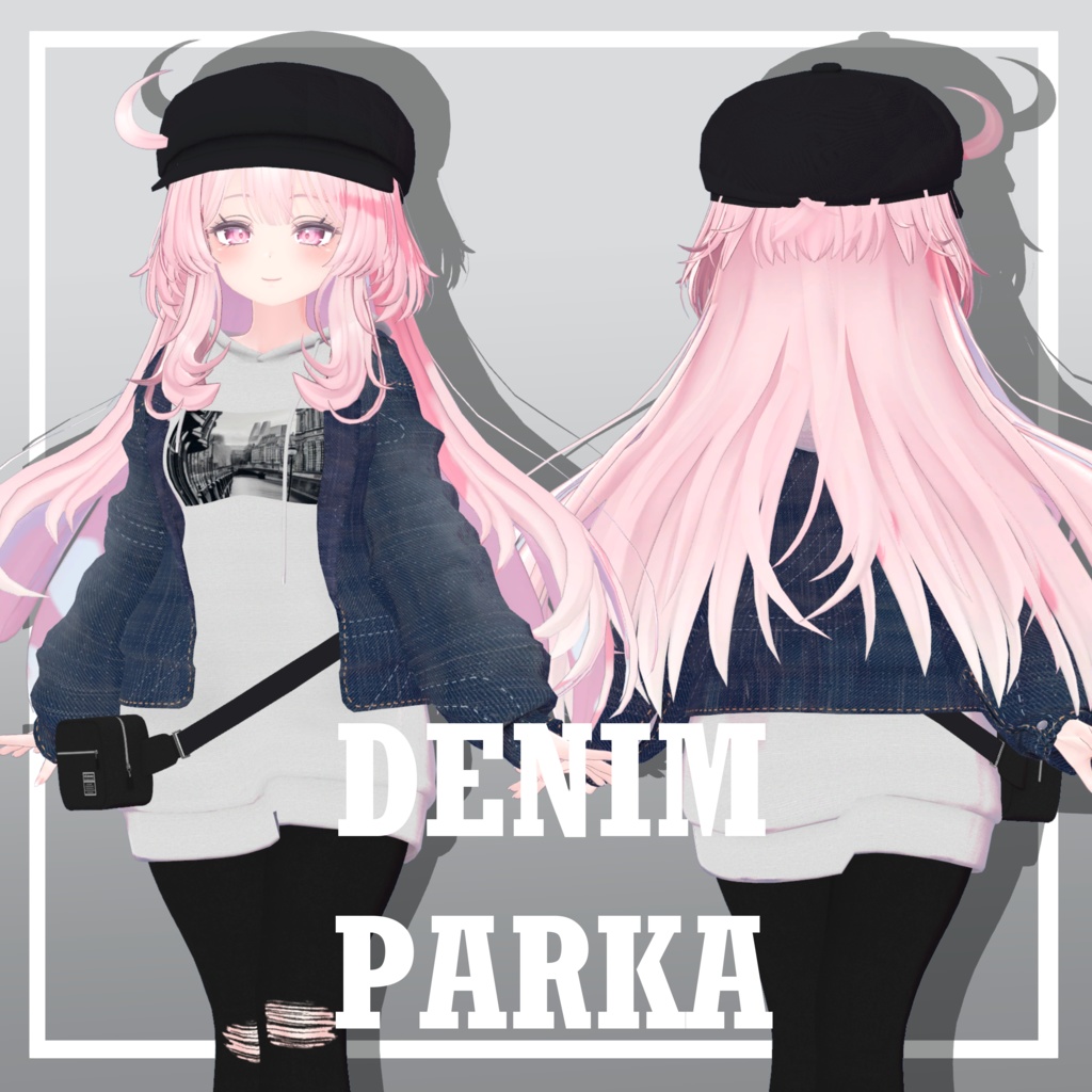 【6アバター対応】デニムパーカー【VRC想定】
