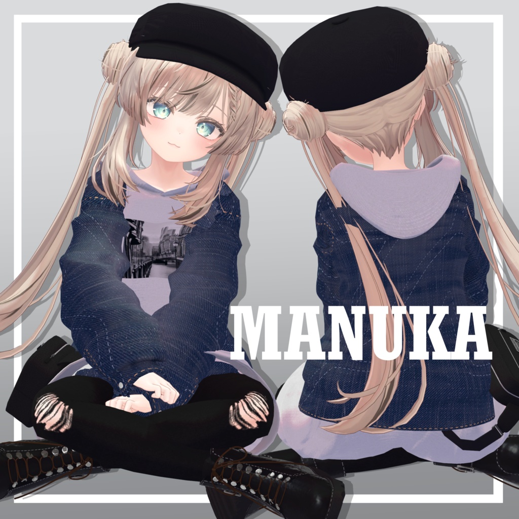 【6アバター対応】デニムパーカー【VRC想定】