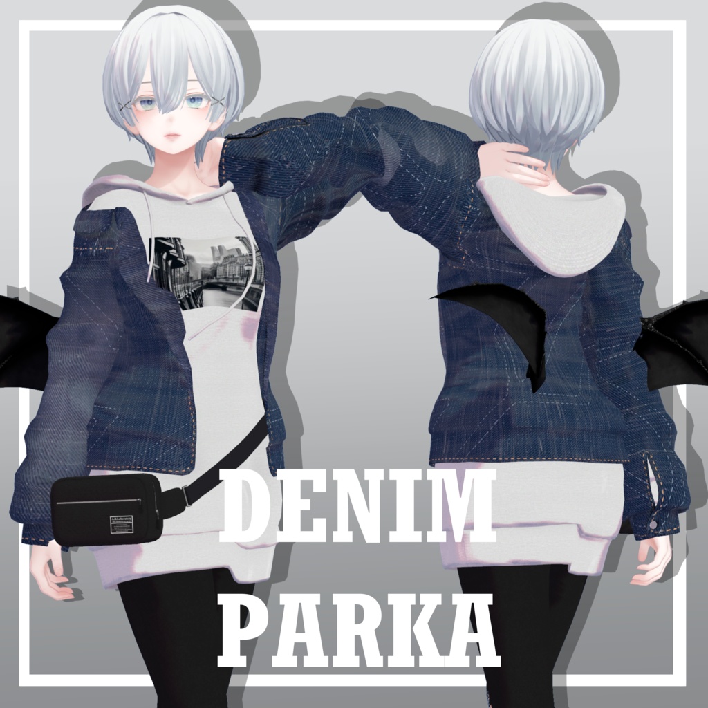 【6アバター対応】デニムパーカー【VRC想定】