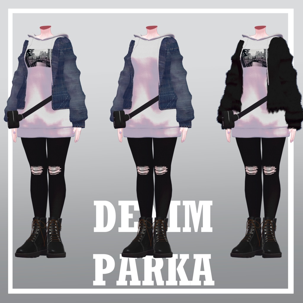 【6アバター対応】デニムパーカー【VRC想定】