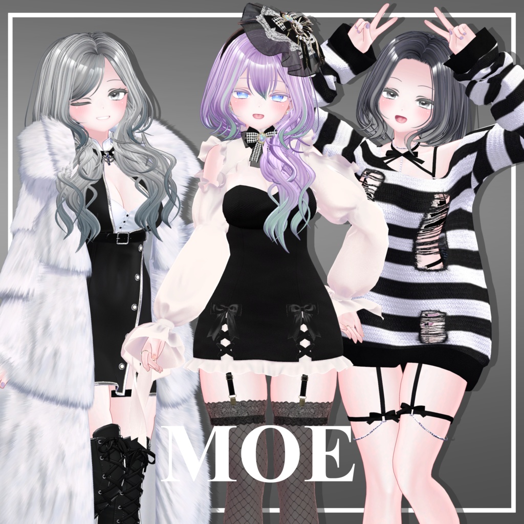 【6アバター対応】大人ヘアー【VRC想定】