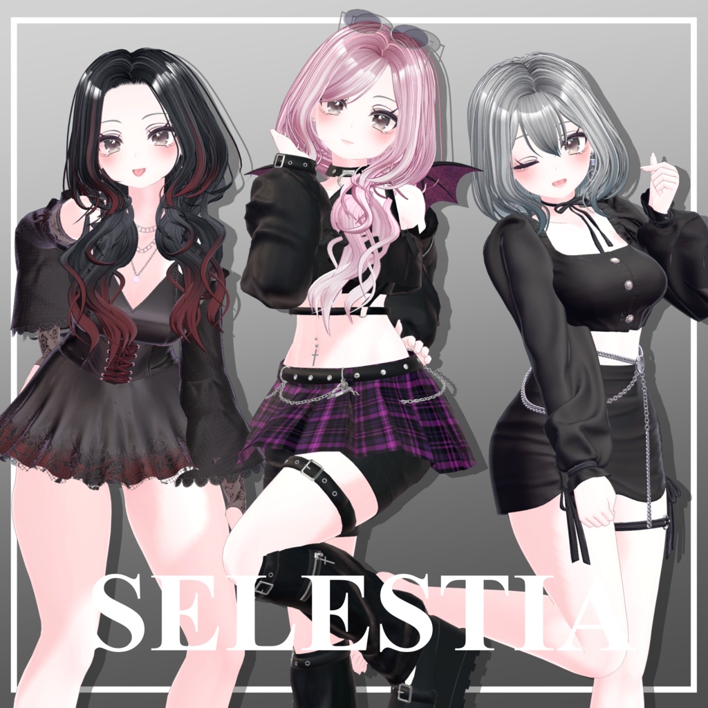 【6アバター対応】大人ヘアー【VRC想定】