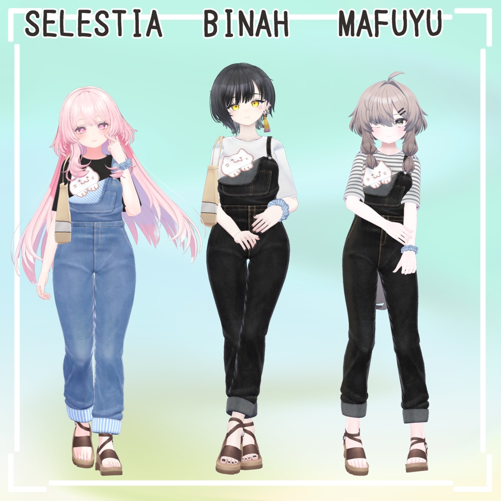 【11+Avatars】デニムオーバーオール【VRChat】