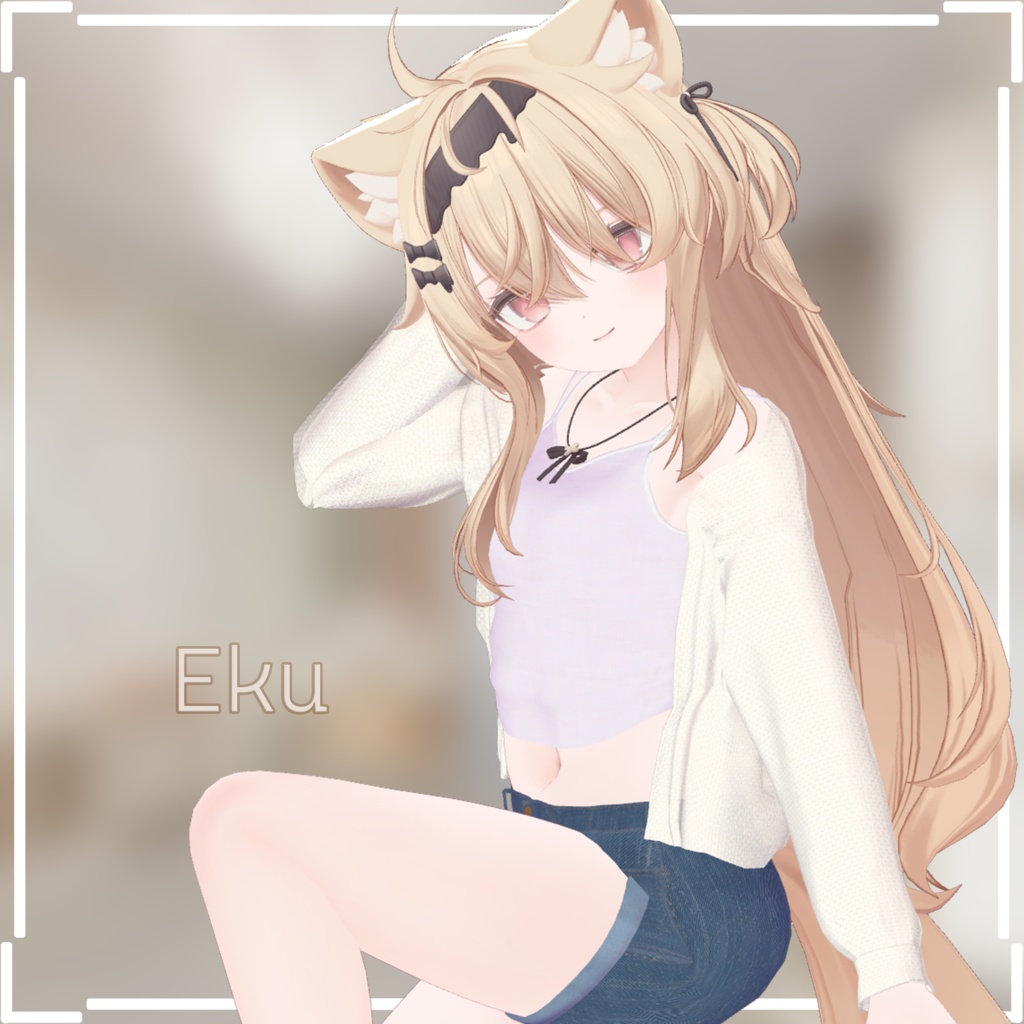【セール中】Yururi See through【6Avatars】
