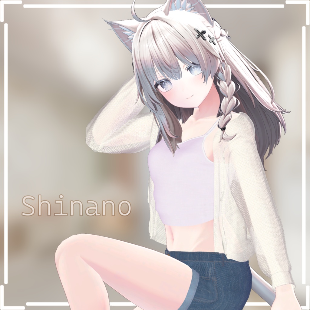【セール中】Yururi See through【6Avatars】