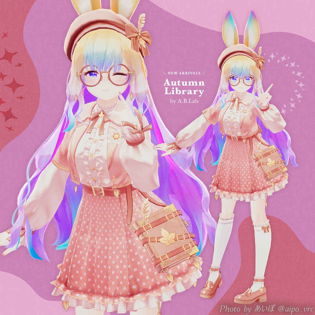 【24h限定価格】🍁Autumn Library🍁【14 Avatars】