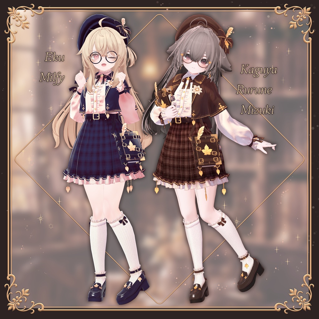 【24h限定価格】🍁Autumn Library🍁【14 Avatars】