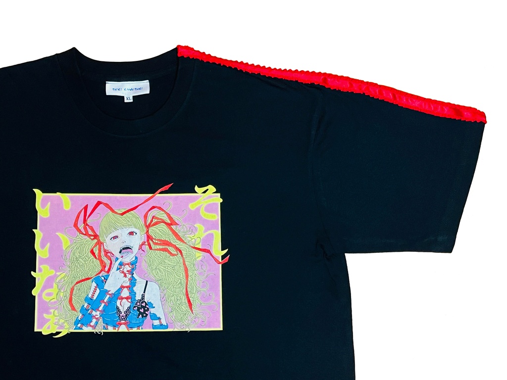 「 それいいなぁ 」Tシャツ black