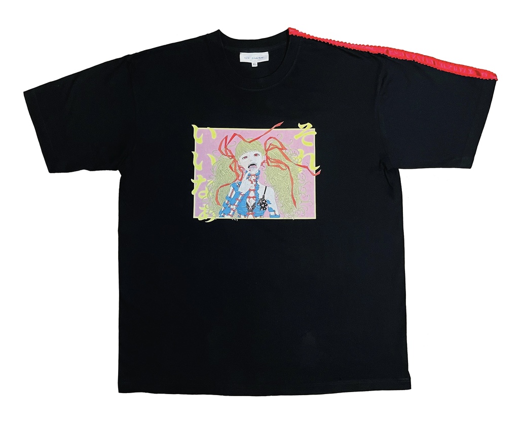 「 それいいなぁ 」Tシャツ black