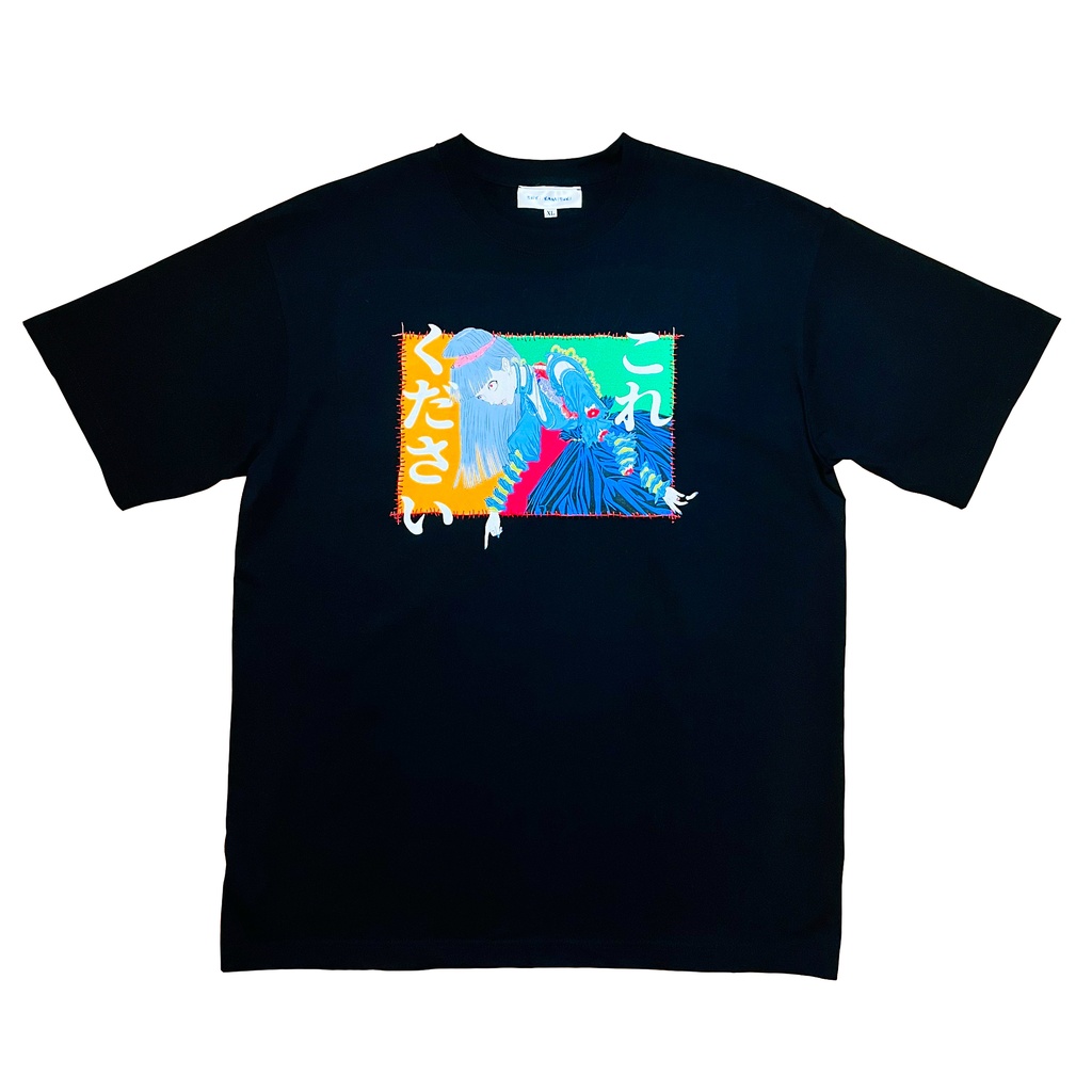 「 これください 」Tシャツ　BLACK