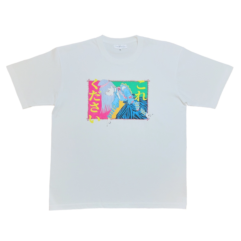 「これください」Tシャツ　white