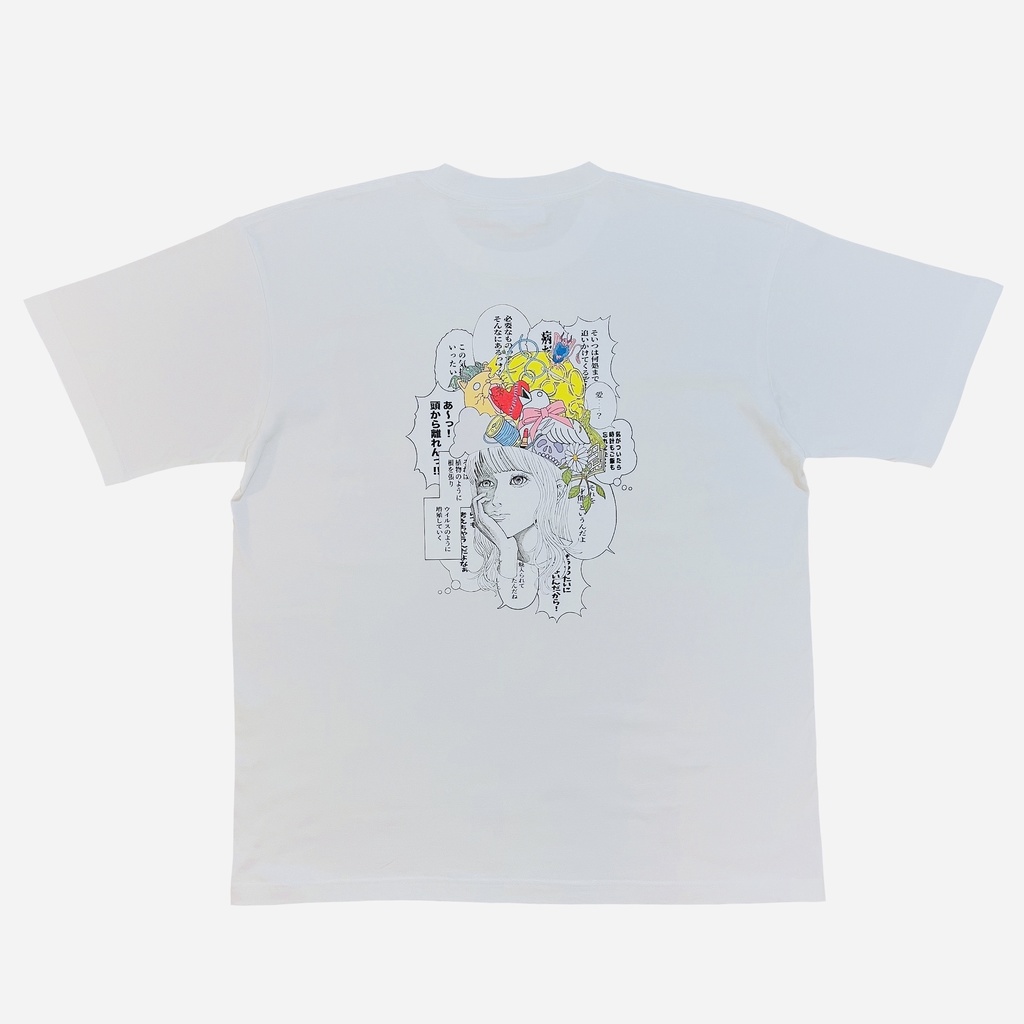 「 好き 」Tシャツ white