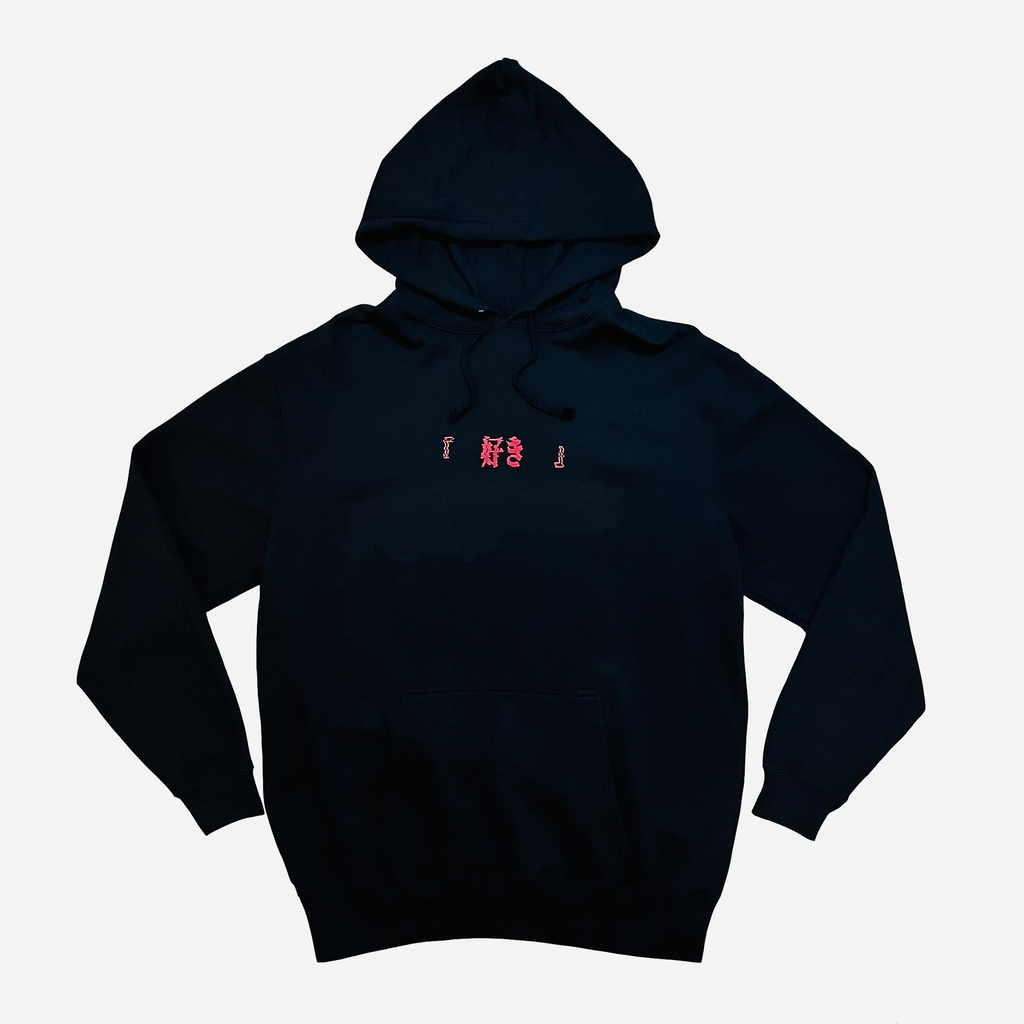 「 好き 」パーカー black