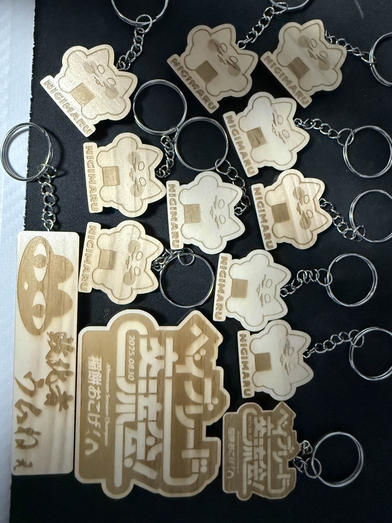 稲餅おこげ専用