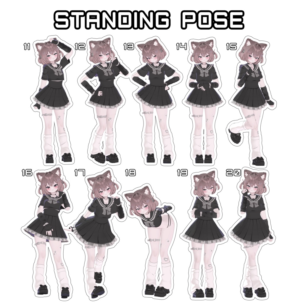 PoseAnimation Vol.1 / 30種類