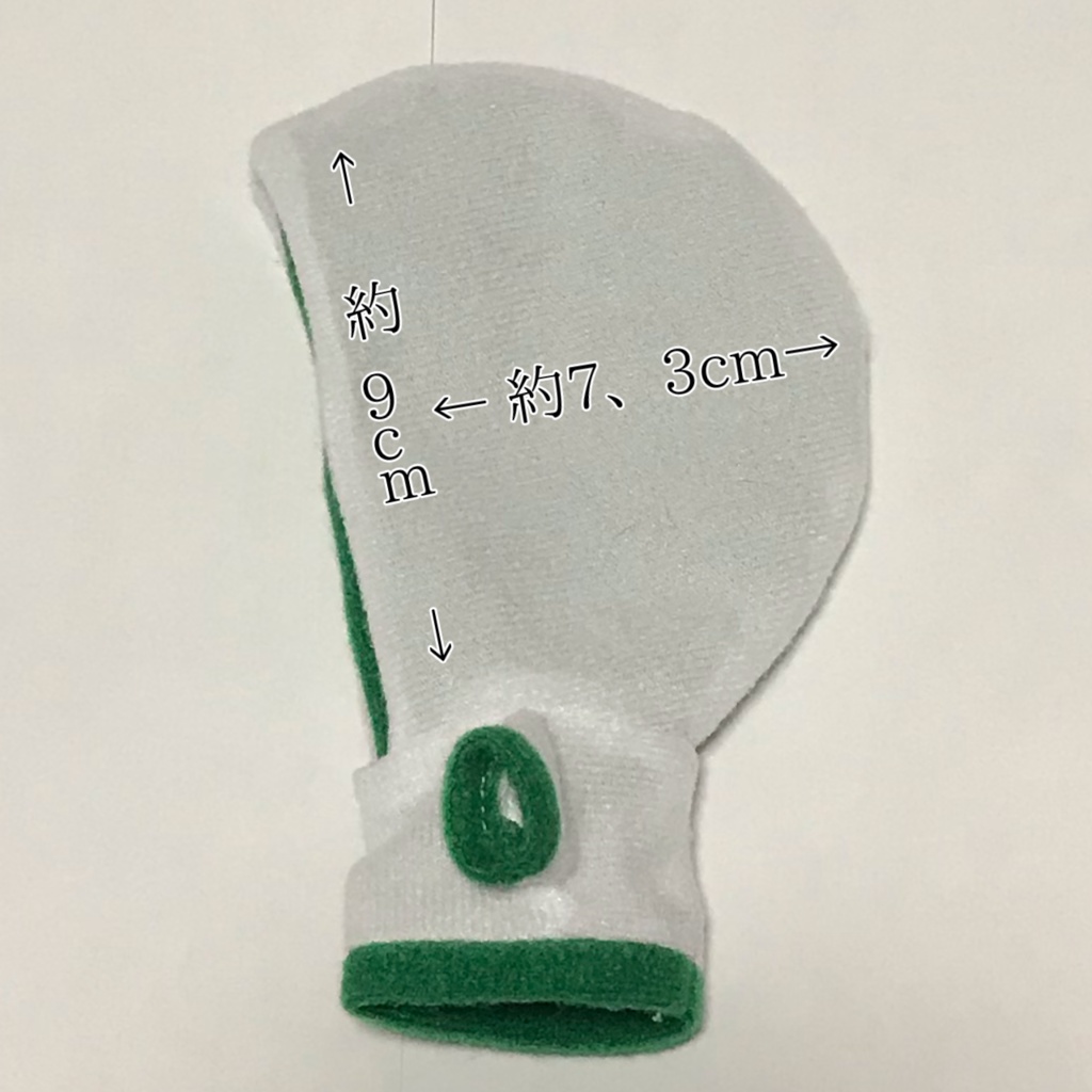 ぬい服 10センチぬいぐるみ かぶれるパーカー♬︎