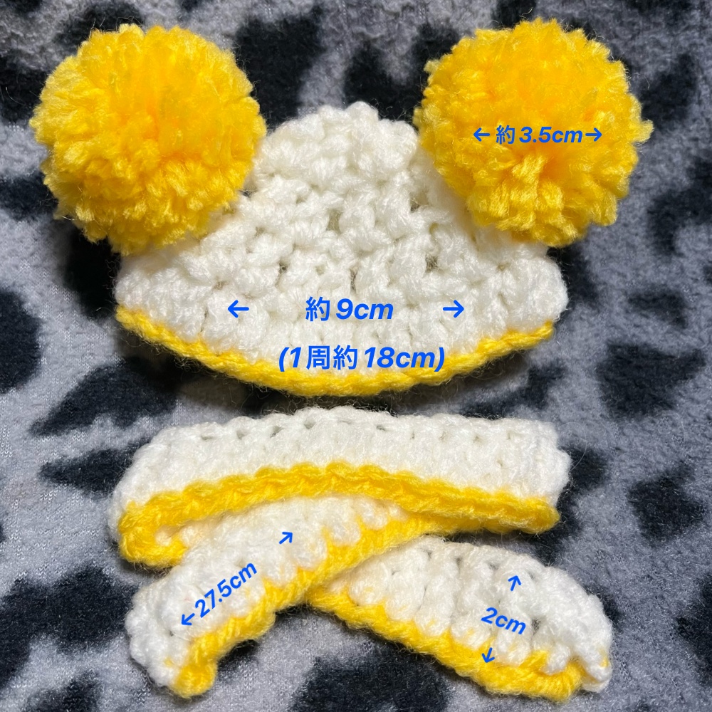 10cmぬいぐるみ 12cmぬいぐるみ ぬい服 ぽんぽん付き ニット帽 マフラー ♪