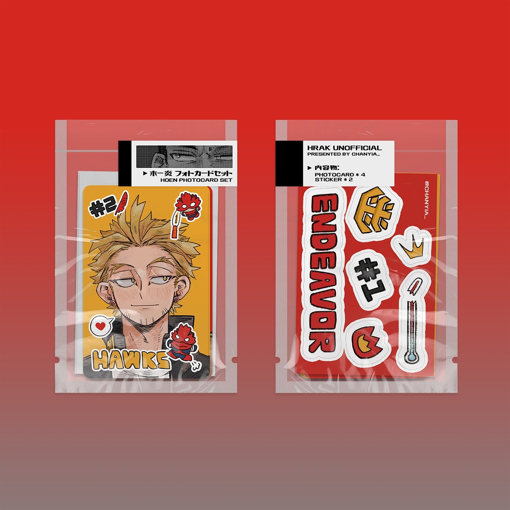 【3/4まで予約受付】ホー炎 フォトカードセット