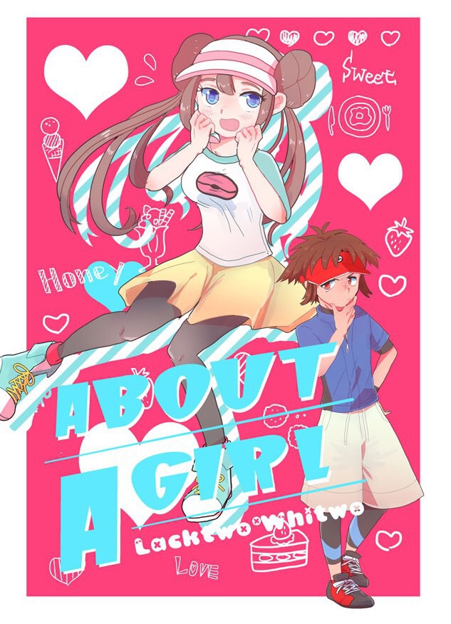 ABOUT A GIRL