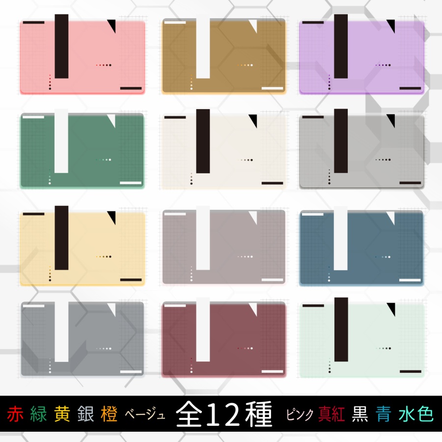 【無料】ココフォリア向け部屋パネル素材-タイマン・2PL用