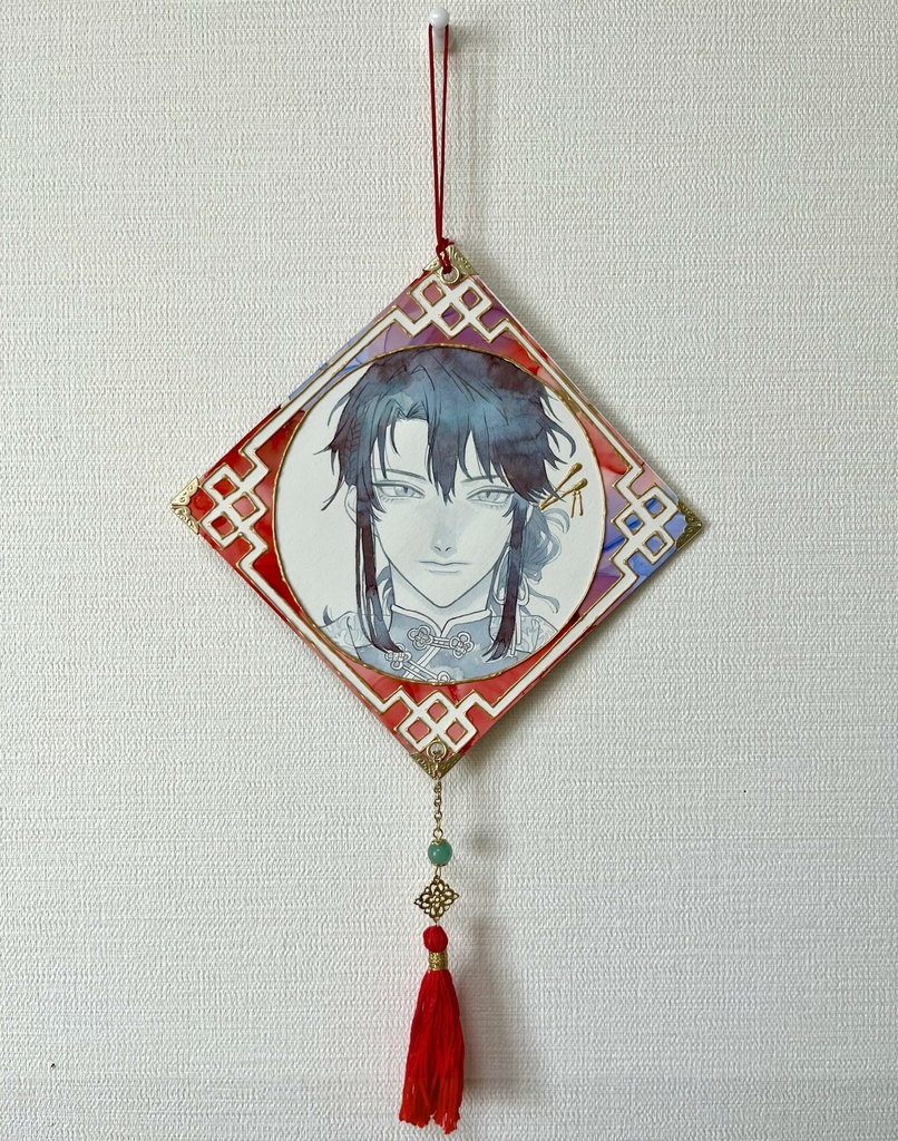 オーナメントドローイング中華編