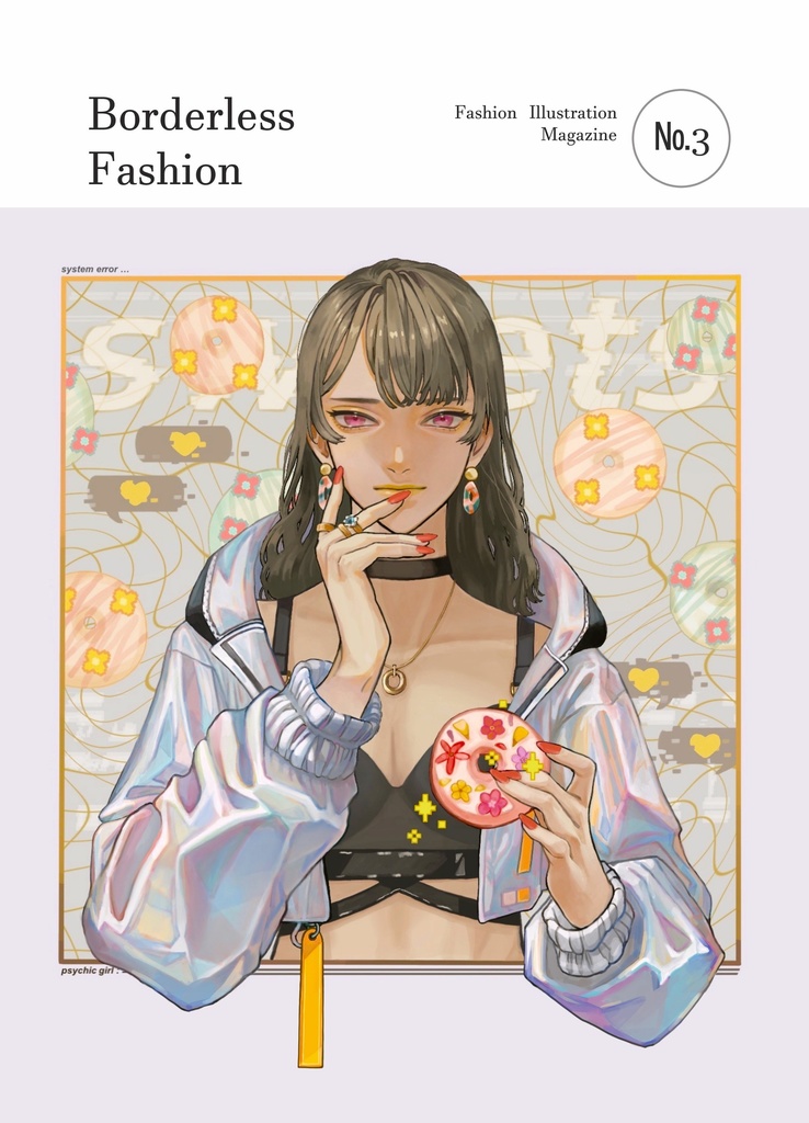 Borderless　Fashion　NO.3