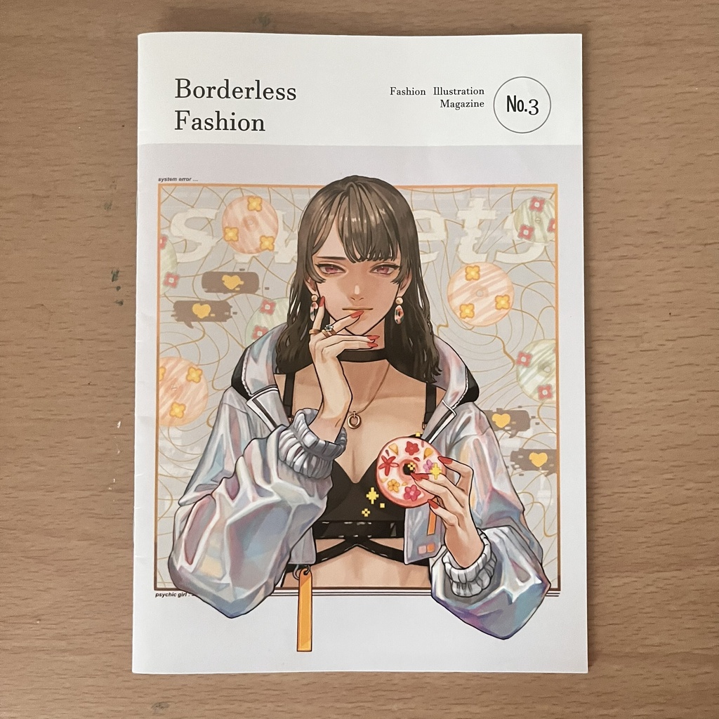 Borderless FashionNO.3誌