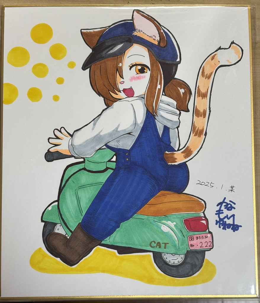 かなもりオリジナルキャラクターイラスト色紙。