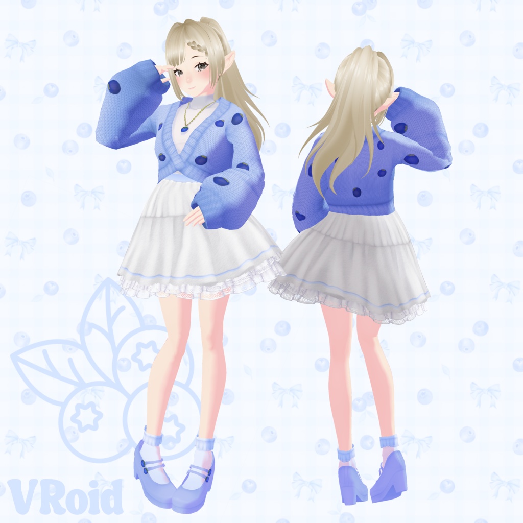 Blueberry Cardigan - Outfit - VRoid