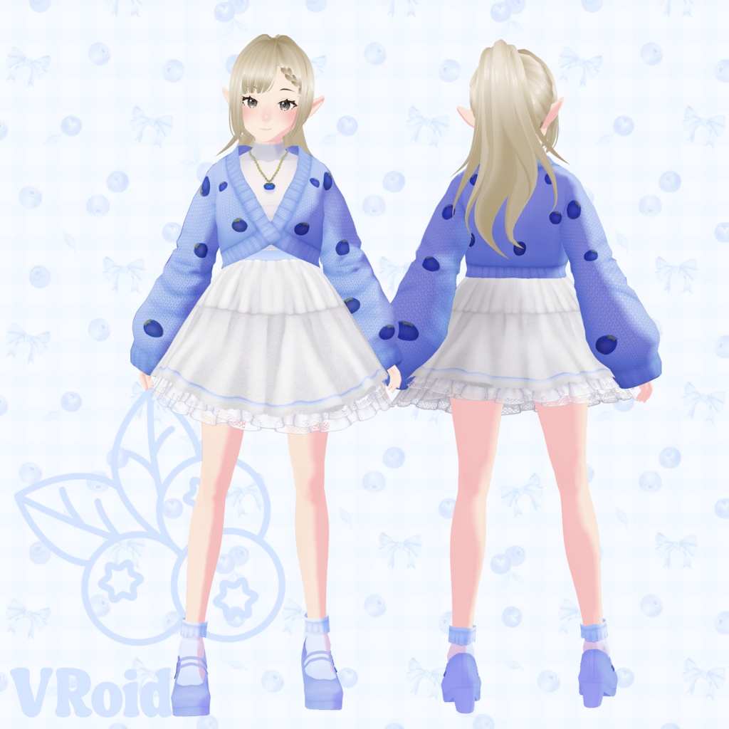 Blueberry Cardigan - Outfit - VRoid