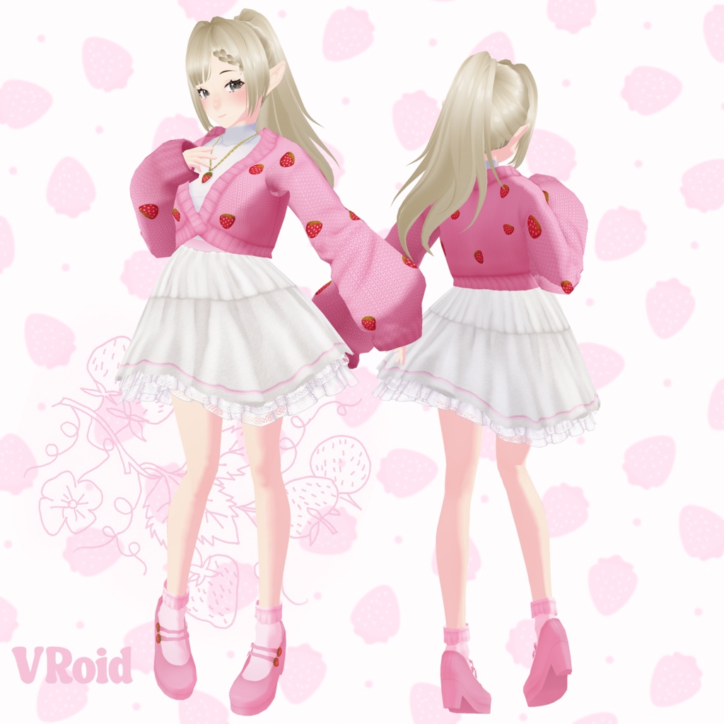 Strawberry Cardigan - Outfit