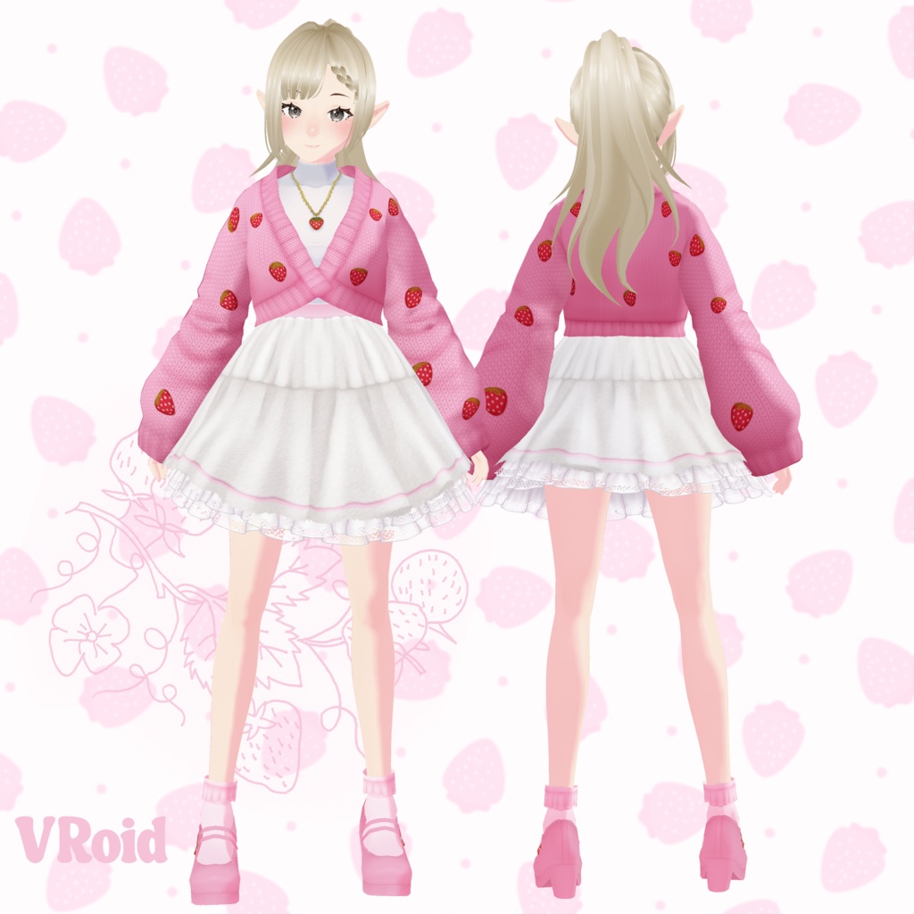 Strawberry Cardigan - Outfit