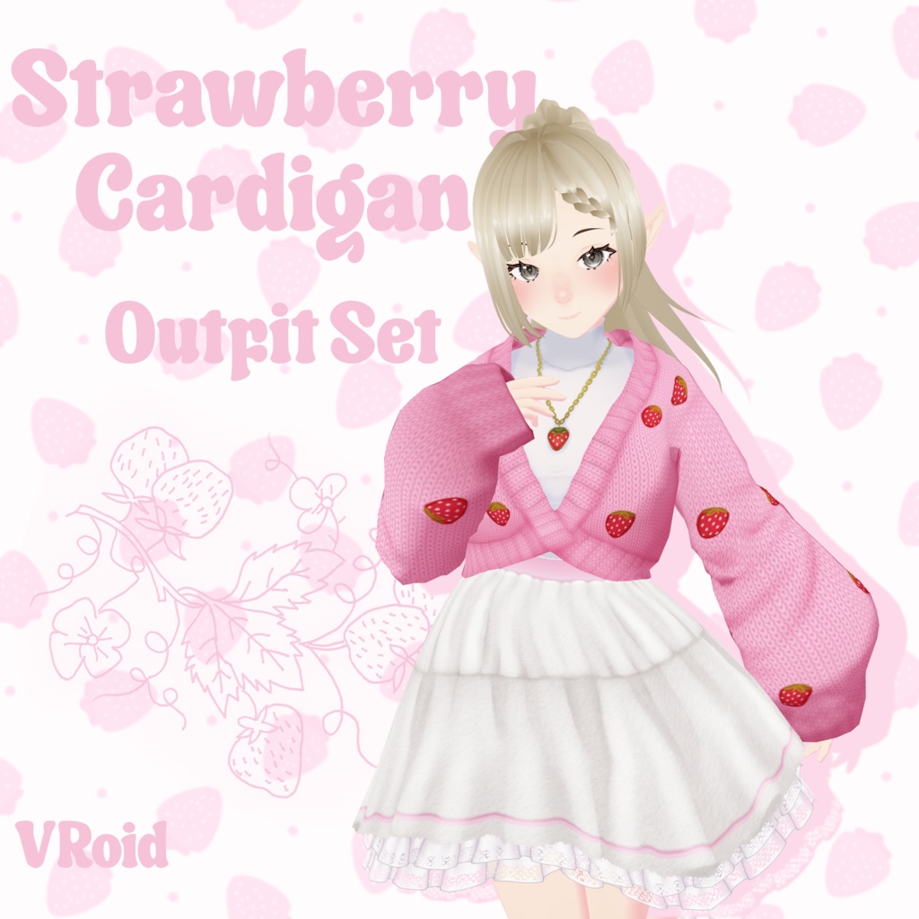 Strawberry Cardigan - Outfit