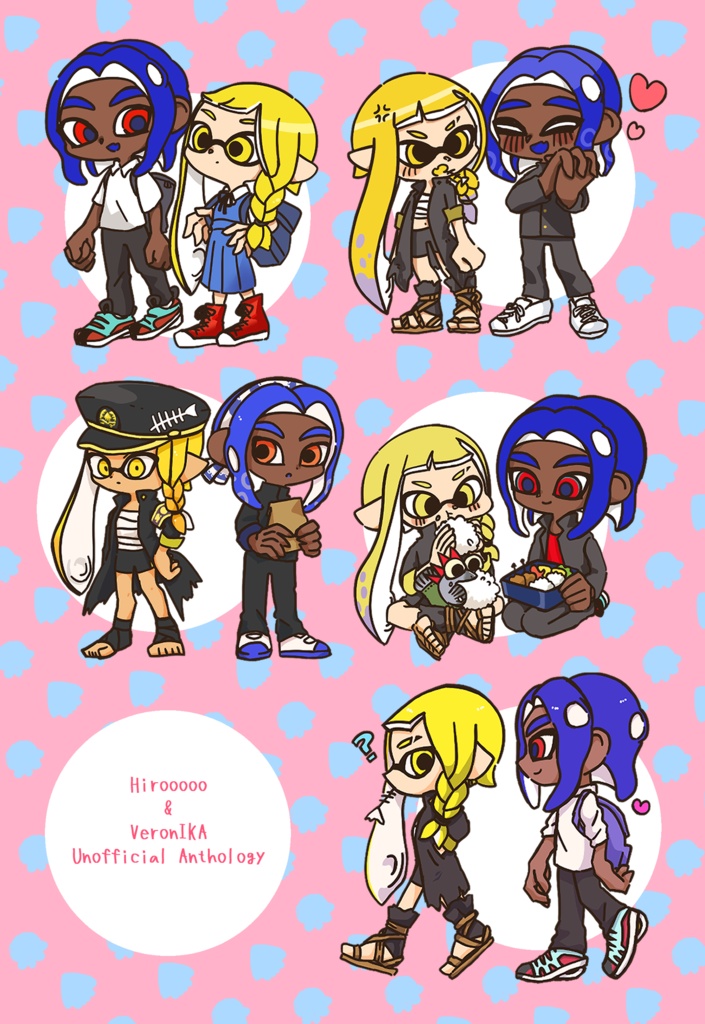 学パロポストカード ヒロニカアンソロ