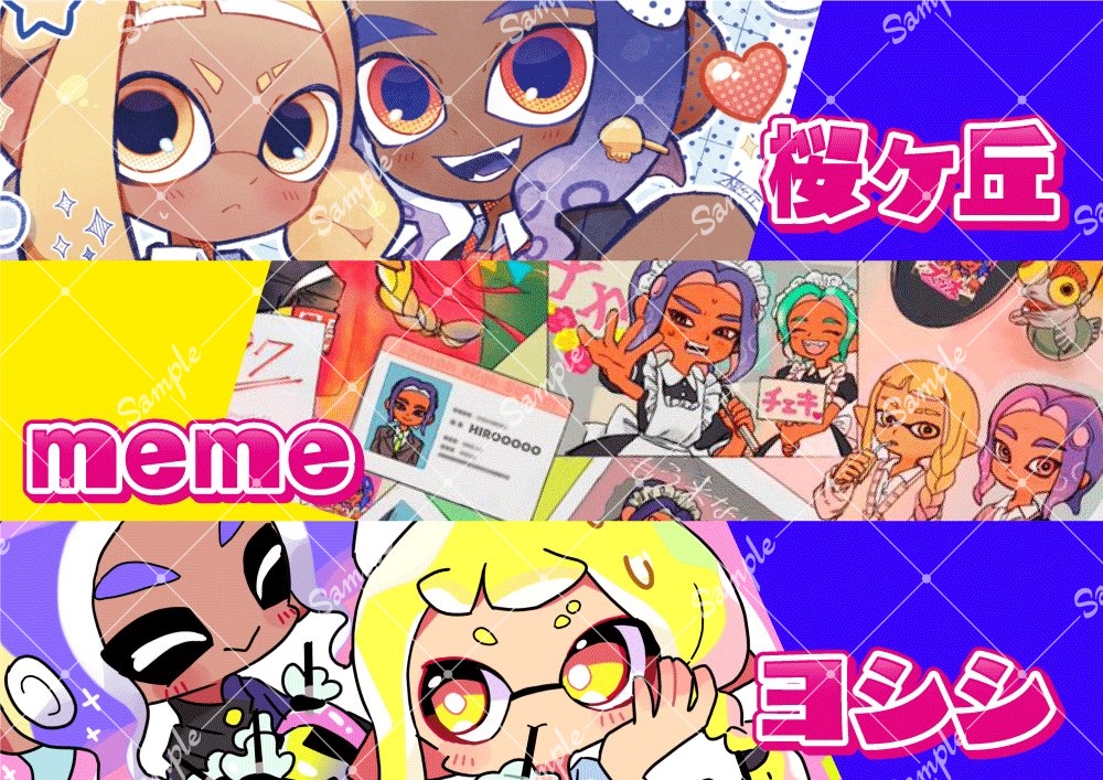 学パロポストカード ヒロニカアンソロ