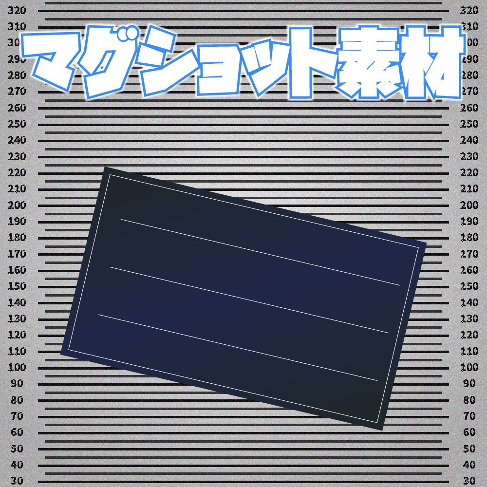 【Vtruber素材】背景素材